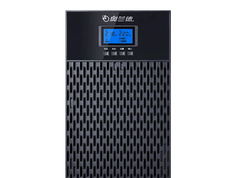 成都奥兰德ups|不间断电源|在线式高频主机|UPS-T系列
